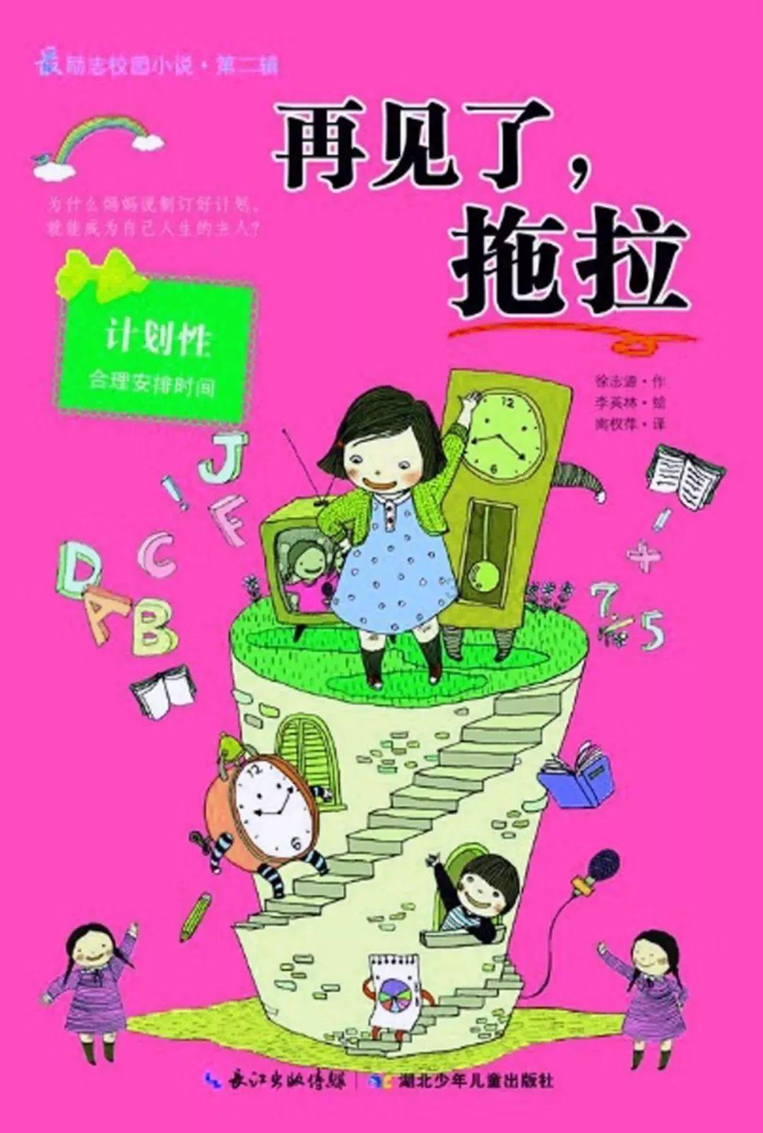 疑似小米14 Ultra影像规格初步曝光