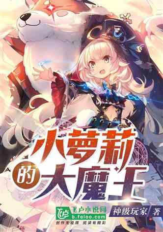复仇之路无敌版