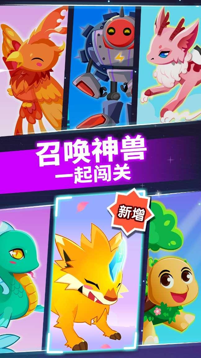米妮彩色书