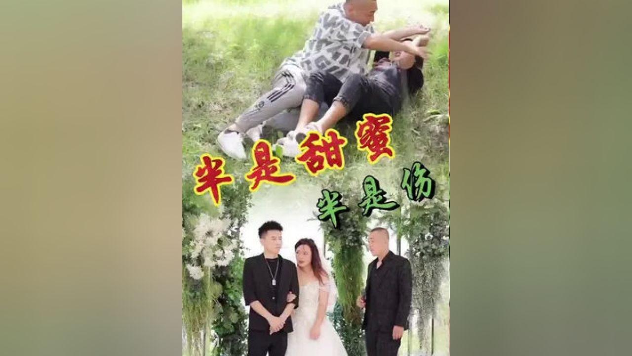 敢死队3中文版