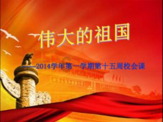 暗影之刃