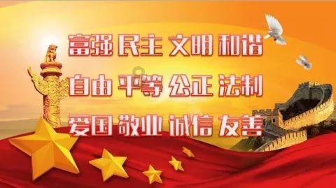 贪吃鼠吃豆豆