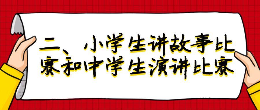 名记：灰熊将与发展联盟前锋马修-赫特签下一份一10天合同