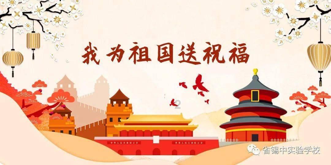 原创刘楚恬:2岁出道年入百万,因长相甜美被禁止整容,如今长成啥样
