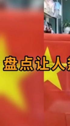 《白鹿原》:孝文和小娥偷欢时说的一句话,注定了他后半生的邪恶