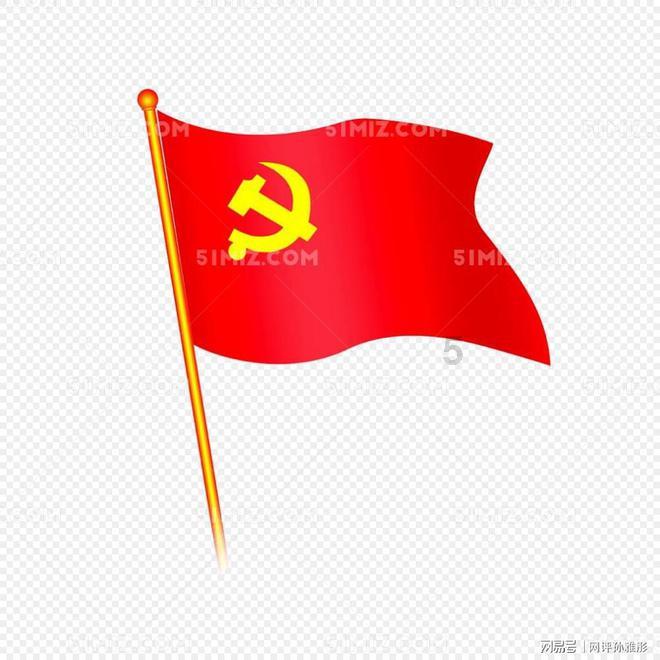 次元喵