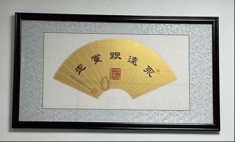 豆娃奥特曼