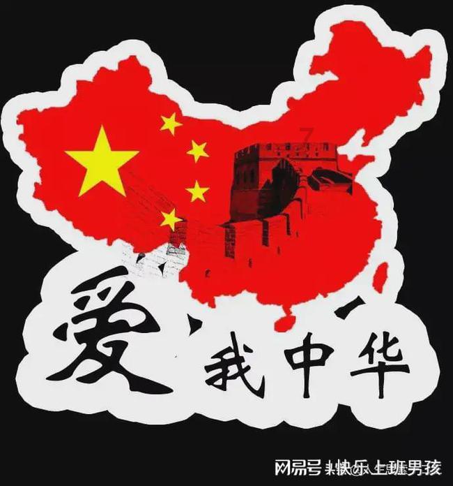 逃离梦想花园