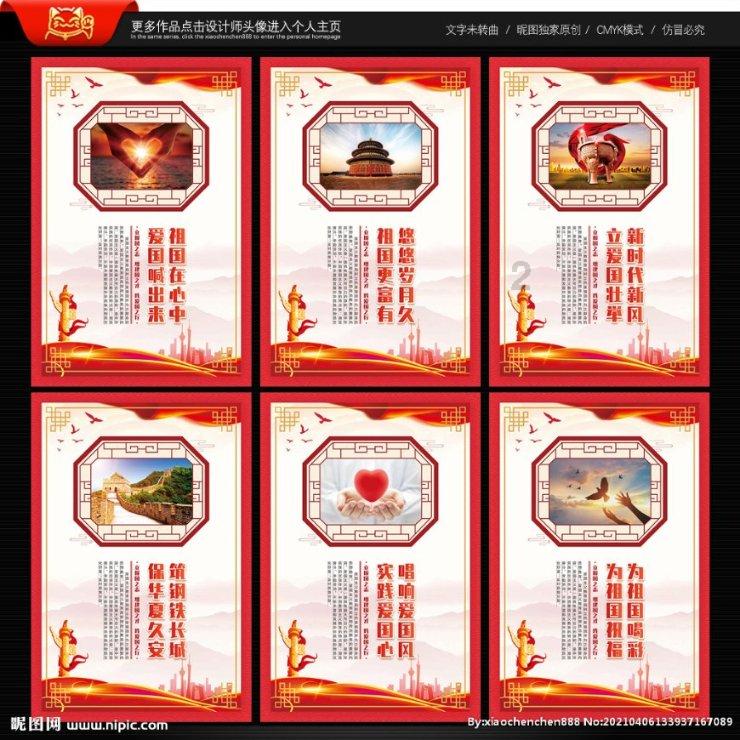 墨脱县打造文旅“软环境” 高质量推动旅游名县建设