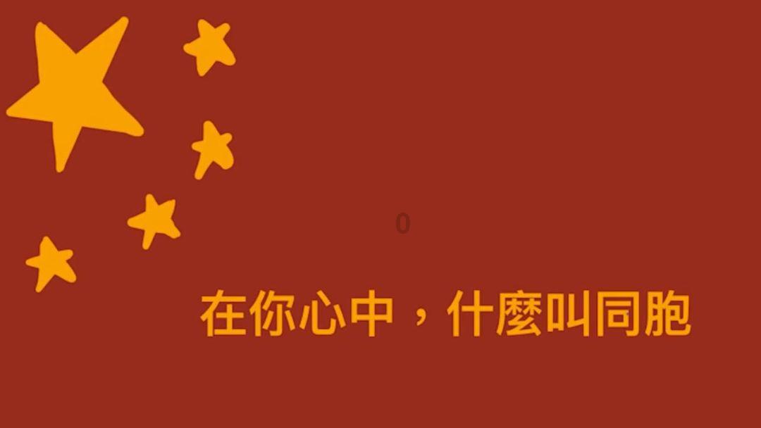 一九三四年7月四日农历是几月初几游戏画面