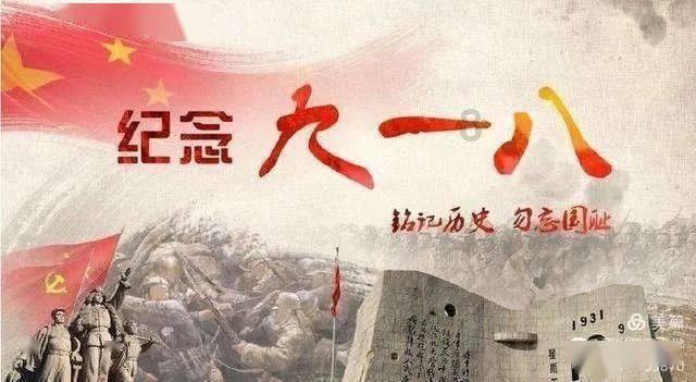 萧山第一人民医院一天收治4例!这病盯上了年轻人