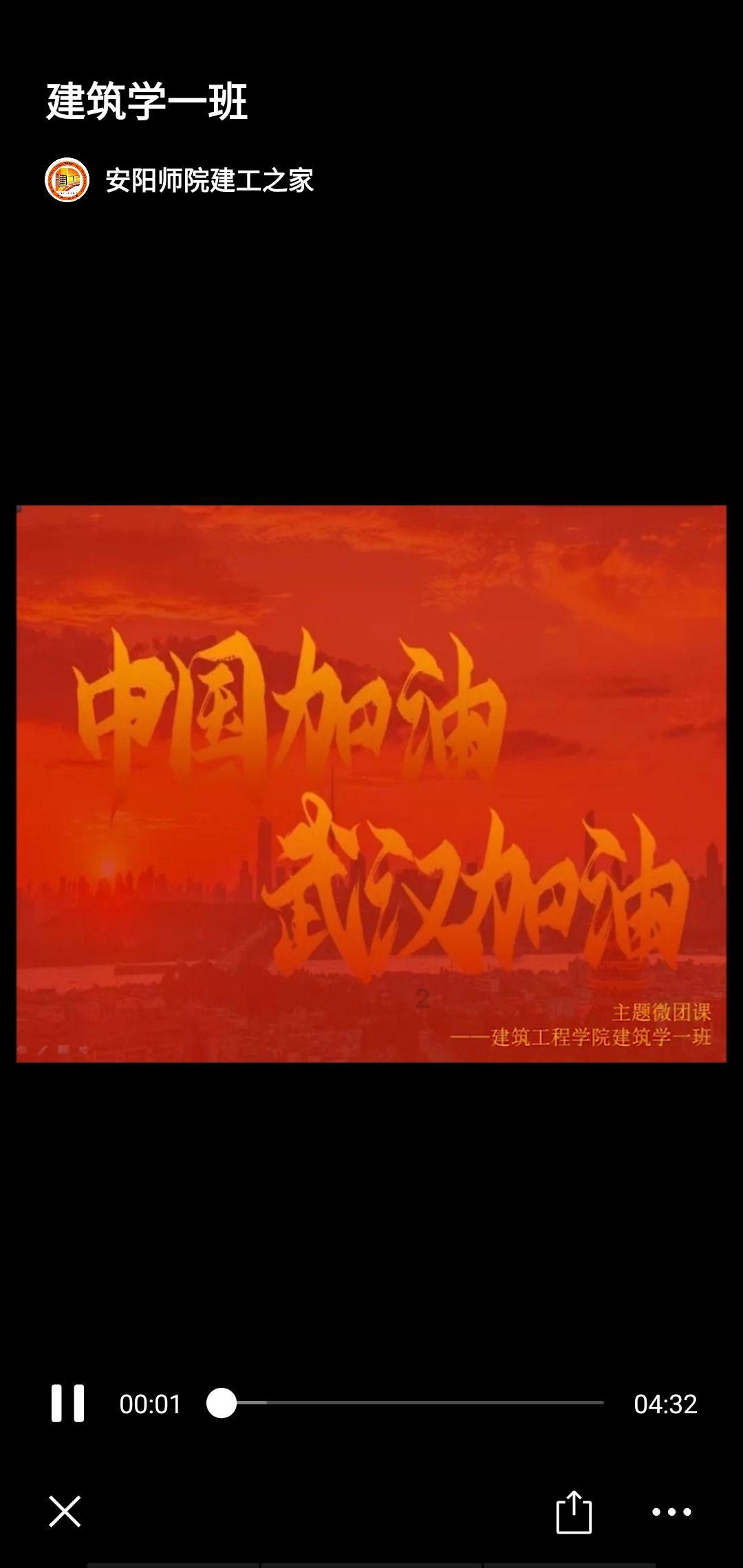 碧玉清溪 象往之地丨地道江川味——酸木瓜火腿鸡