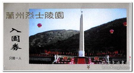 求个远程不卡的软件-有问必答平台-用心解答你的疑问