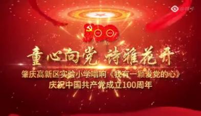 质量效应：仙女座
