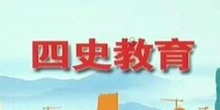 蜜雪冰城弃A赴港寻梦:负面“热搜狂魔”,食品安全投诉隐患重重