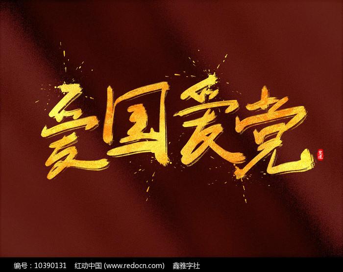 海底寻宝逃脱2