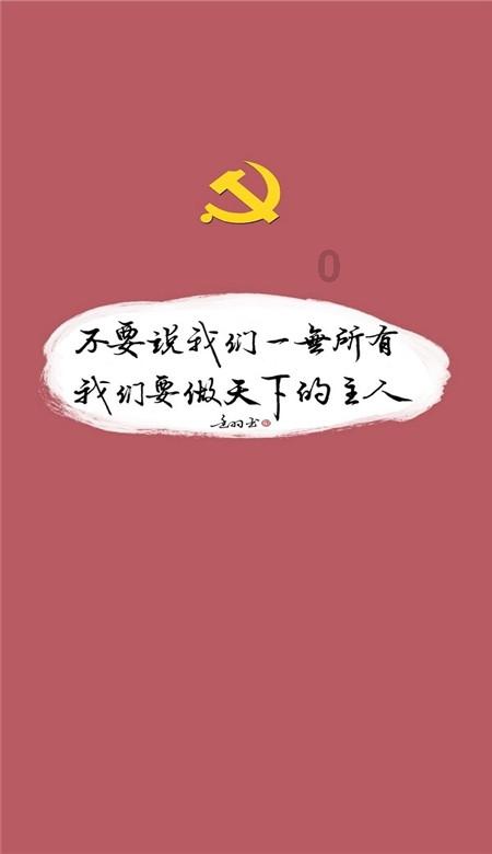 装甲坦克大战
