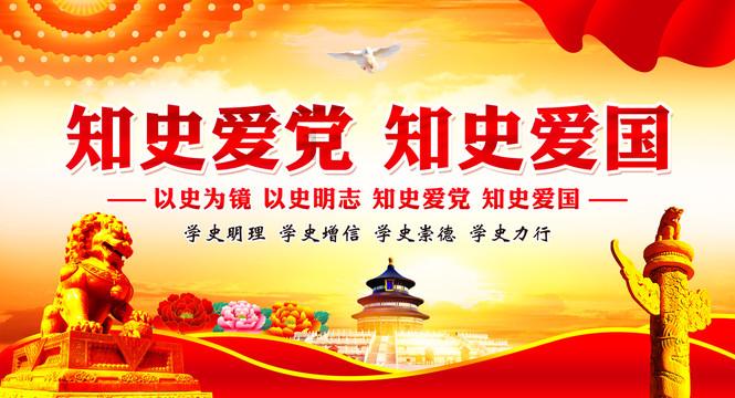 憨豆先生趣味拼图