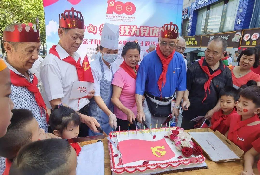 安全的港口