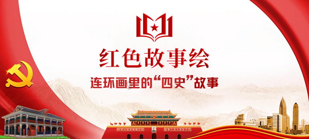 移动的靶心5无敌版