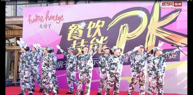 菲尔米诺：罗杰斯不像克洛普那样信任我，他也不了解我的球风