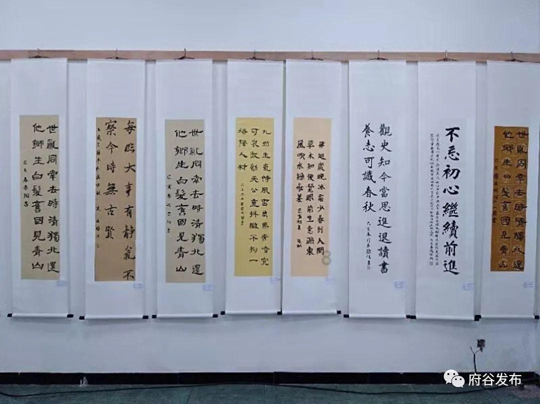 遮阳帐篷
