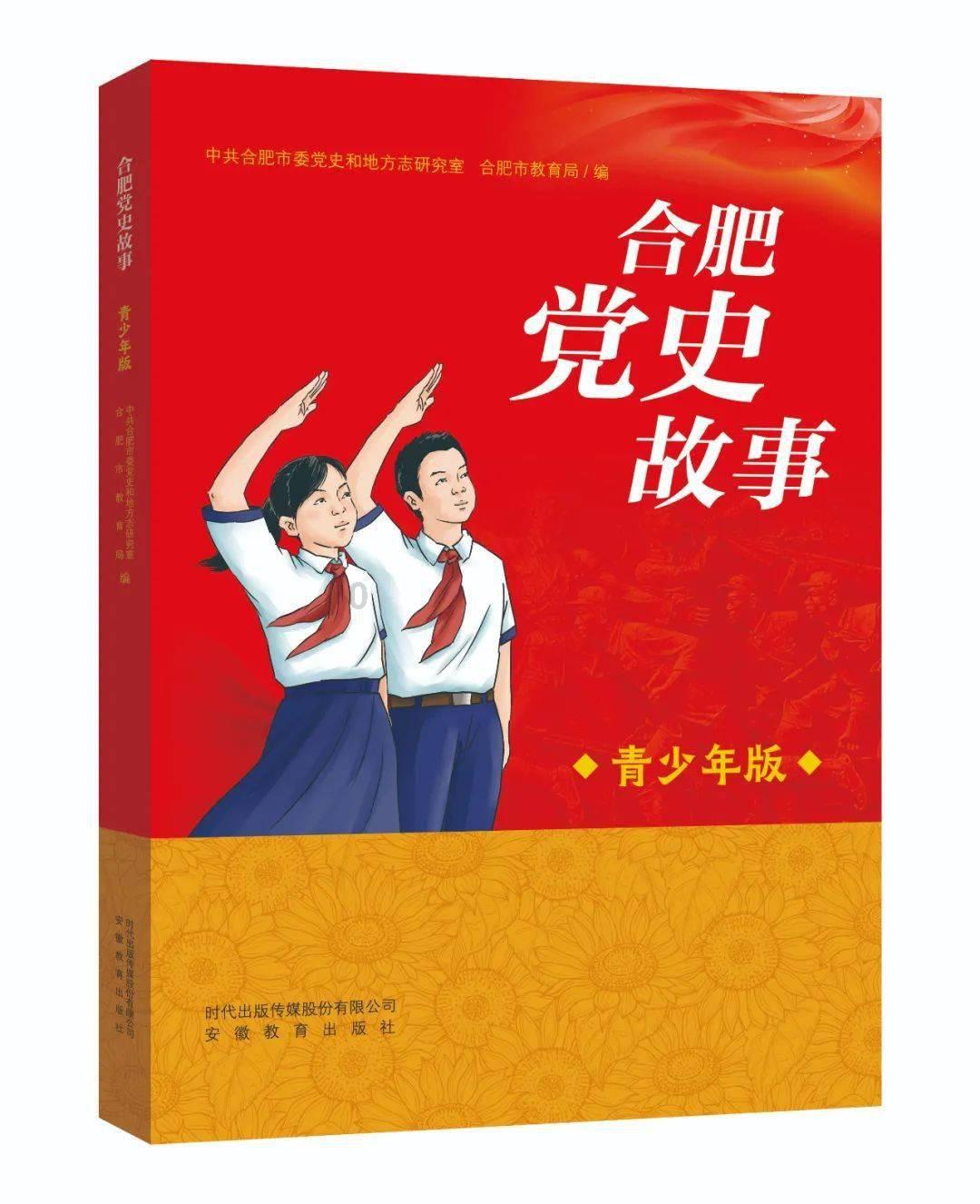狂暴重装机甲2