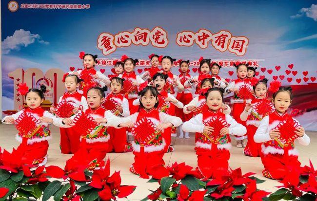 请问什么叫刷屏游戏画面
