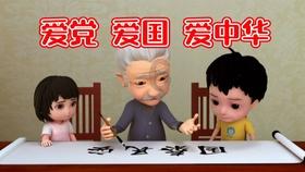 空闲农场