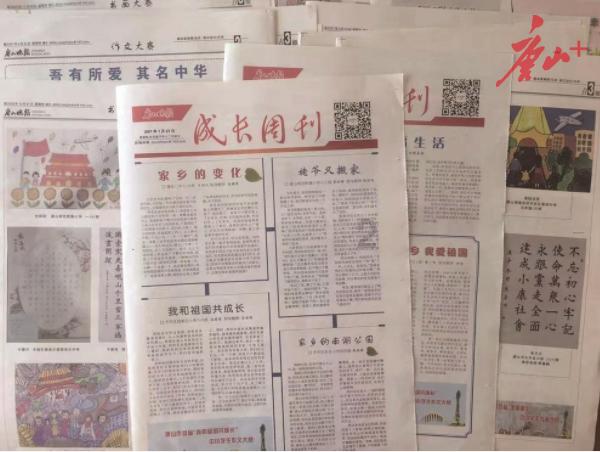 妙鸭相机app下载官网