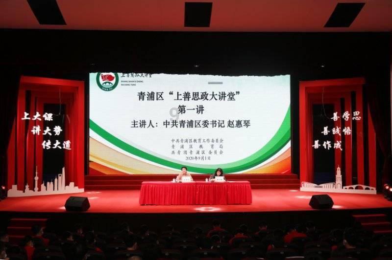我的世界