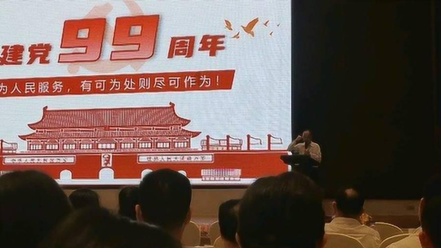逃离太空站