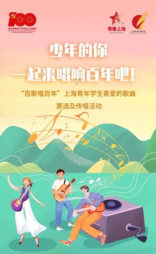 牛皮怎么炒好吃