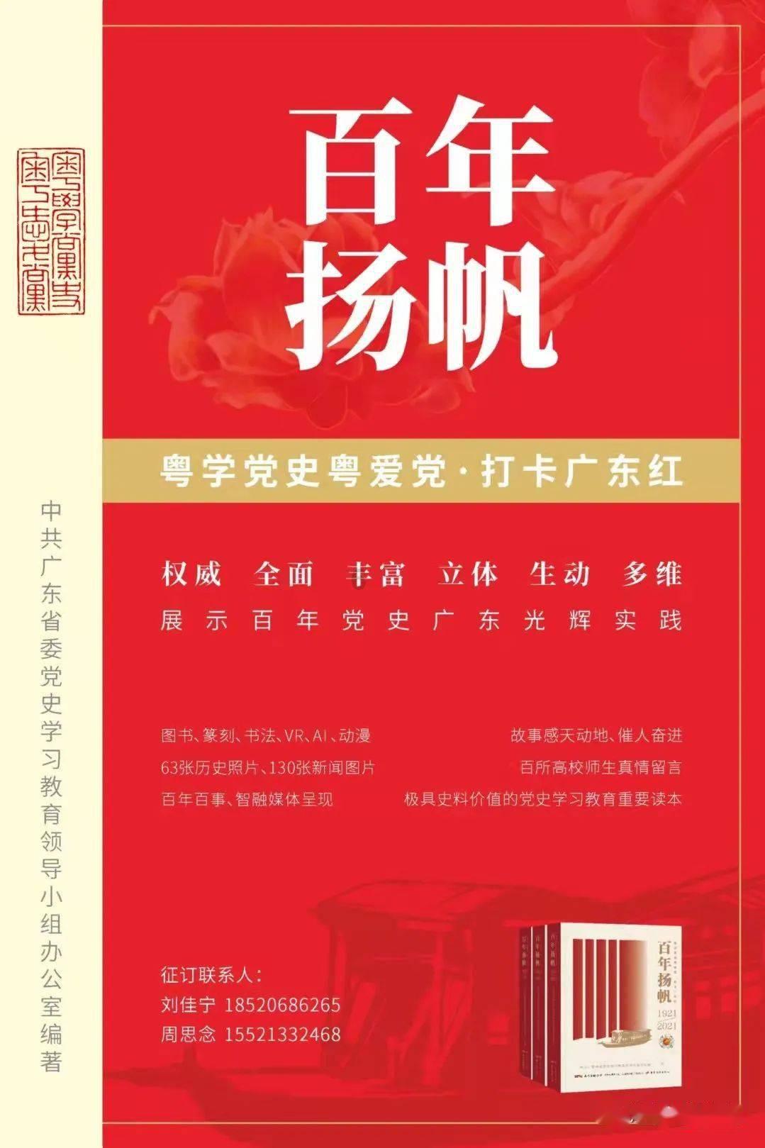 妙鸭相机app下载官网