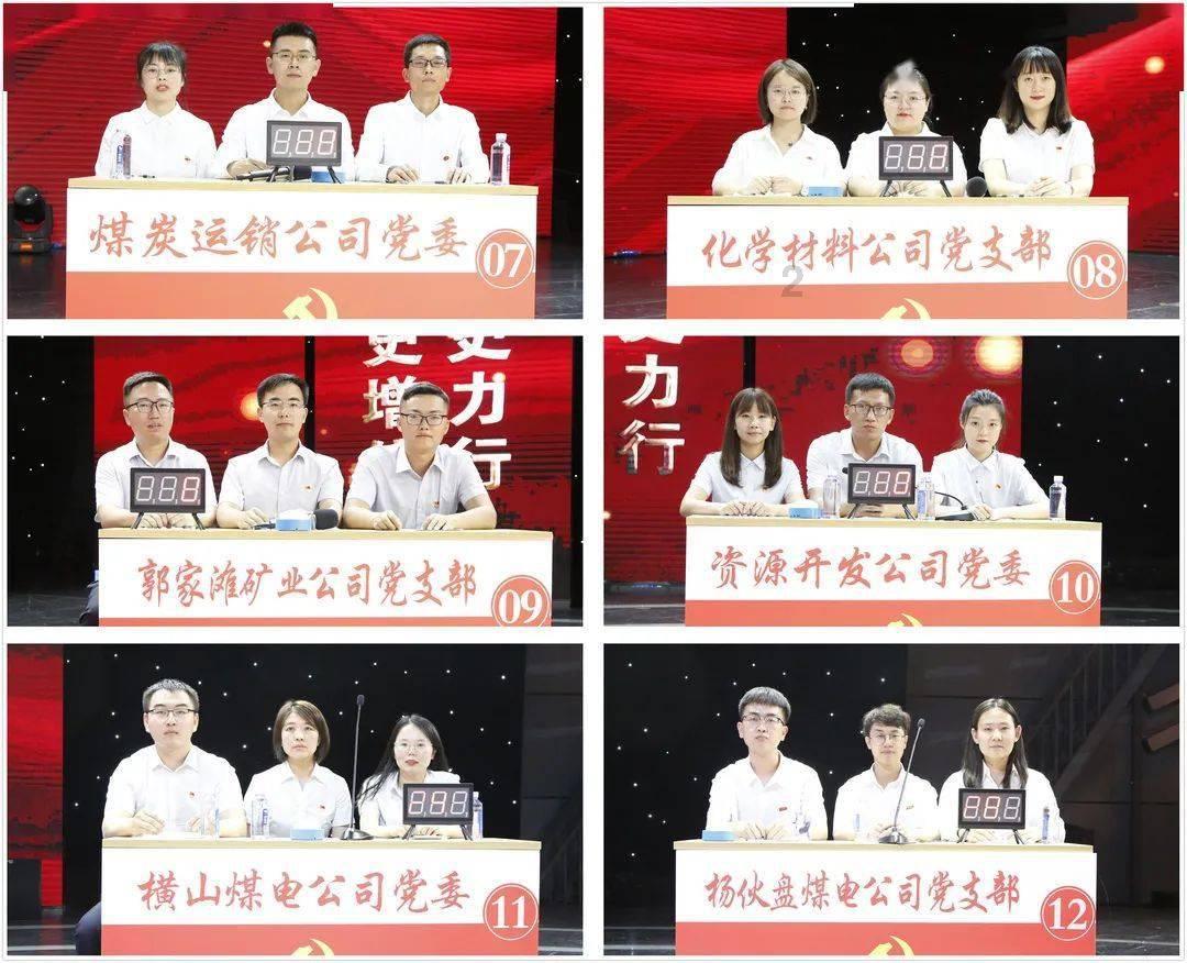 超级闪躲游戏