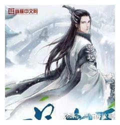 灵魂能力6
