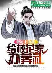 时尚太阳眼镜